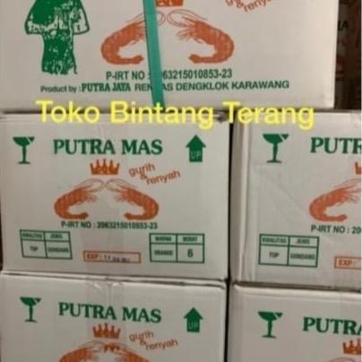 Kerupuk Udang Ikan Putra Mas Gondang Besar 1 Bal/Ball/Dus/Karton 6 kg
