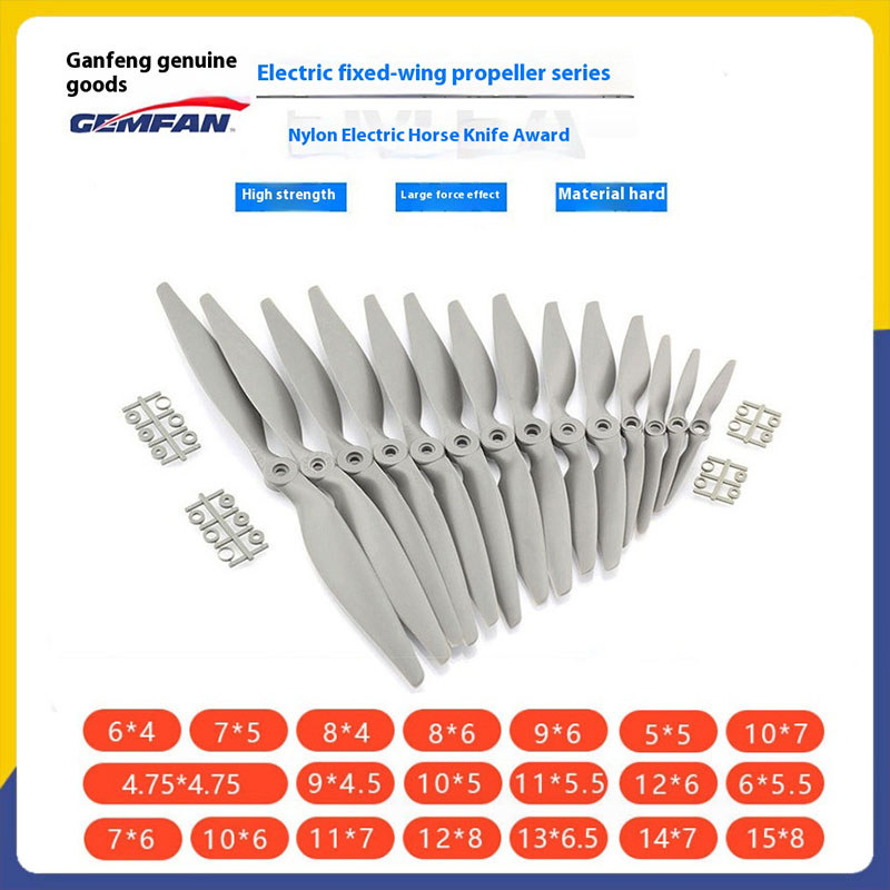 2pcs/Lots Gemfan Horse Blade Propeller 6x4 7x5 8x4 8x6 9x6 12x6 Fiberglass Nylon High-Strength Rc Mo