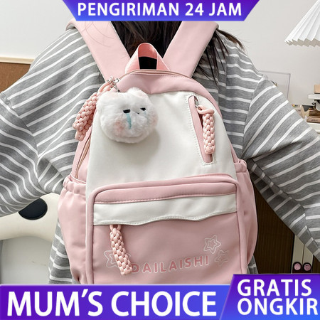 Tas Sekolah siswa Tas Sekolah Anak-Anak  Tas Ransel Wanita  Tas Ransel Sekolah Imut  Tas Ransel Wani