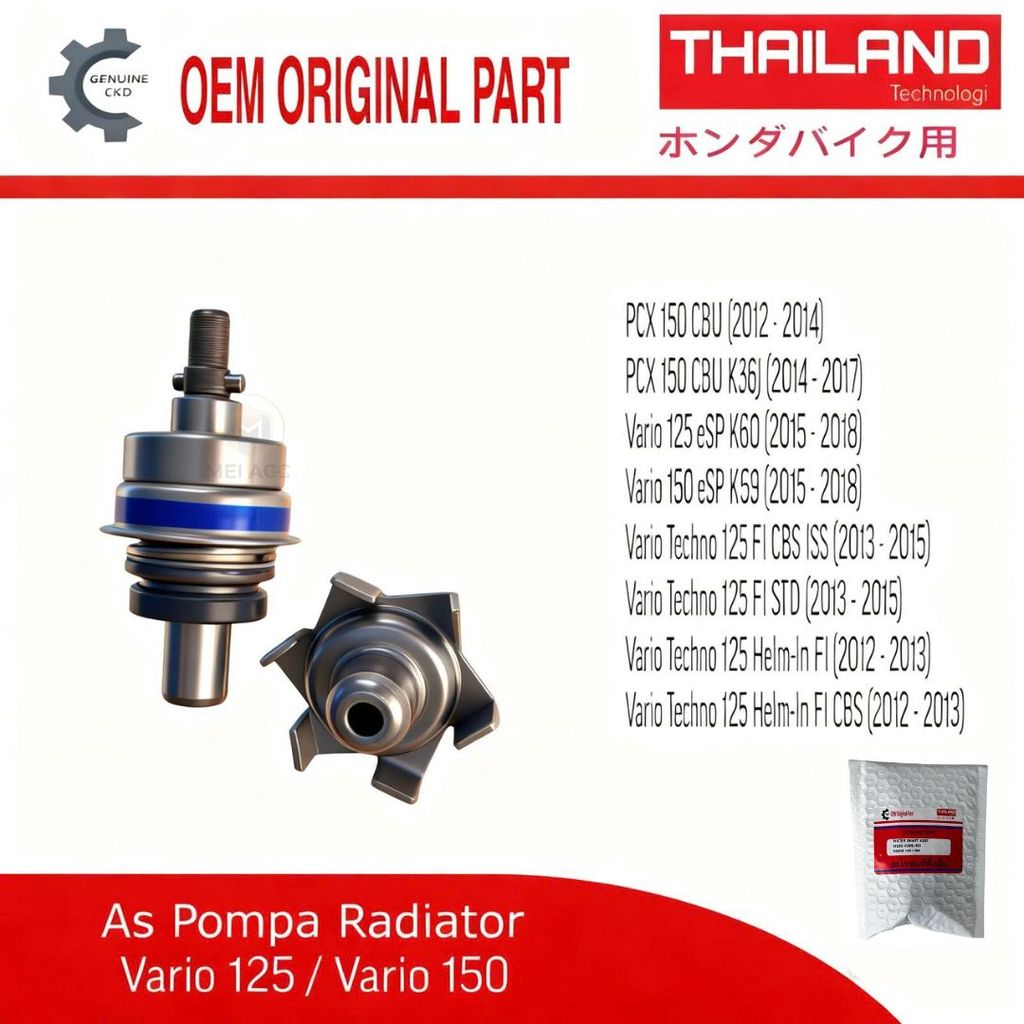 GENUINE As Water Pump As Pompa Radiator Honda Vario Techno 125 150 PCX ADV 150 KWN