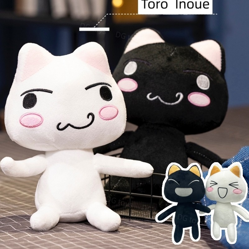 New Toro Inoue Cat Plush Anime Game Doll Stuffed Kittens Plushie Cartoon Couple Black and White Cats