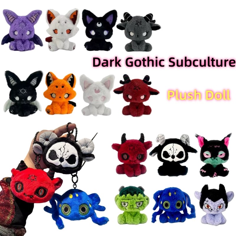 Original Dark Gothic Subculture Plush Doll Sweet Cool Neutral Reaper Devil Design Toys Unique Room D