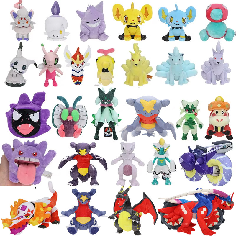 Pokemon Plush Ninetales Garomp Shiny Mimikyu Sleepping arizard Skelerge Stuffed Duskull Gengar Pelue