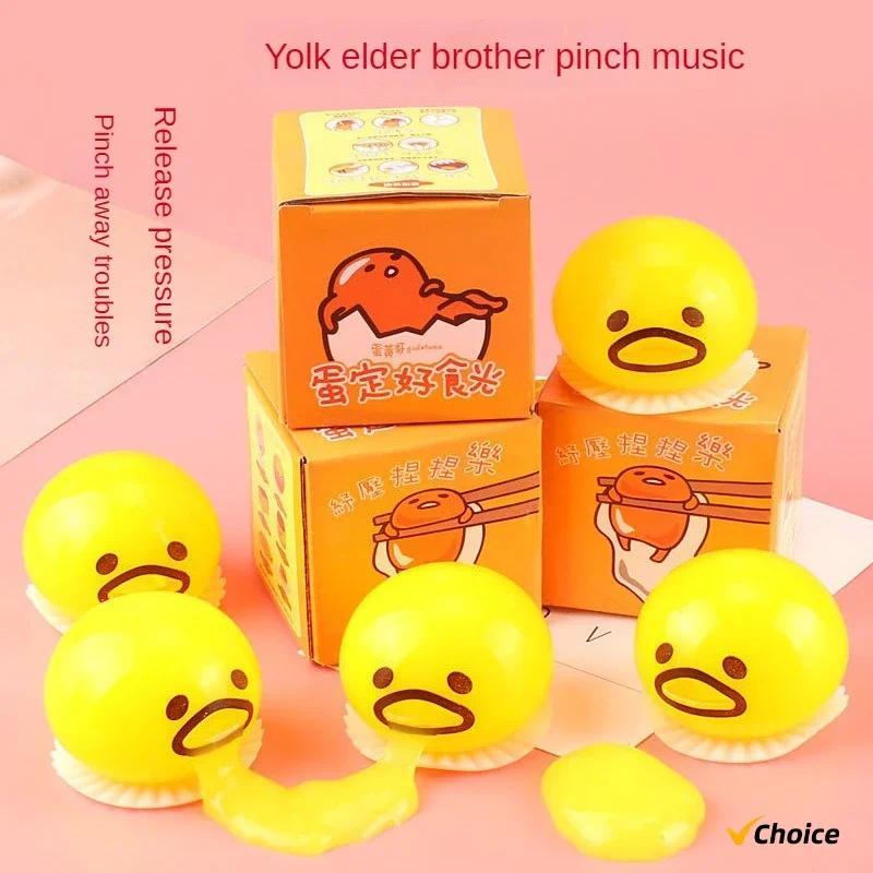 2pcs Vomit Egg Yolk Pressure Ball and Soothing Fun Squeezing fficulty Anti Stress Nausea Egg ildren'