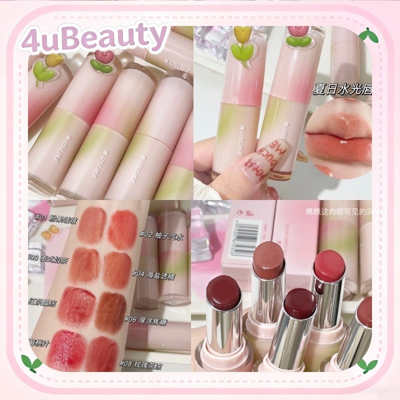 USLIKE Lipstik Kondensasi Efek Cermin Mengkilap Melembapkan