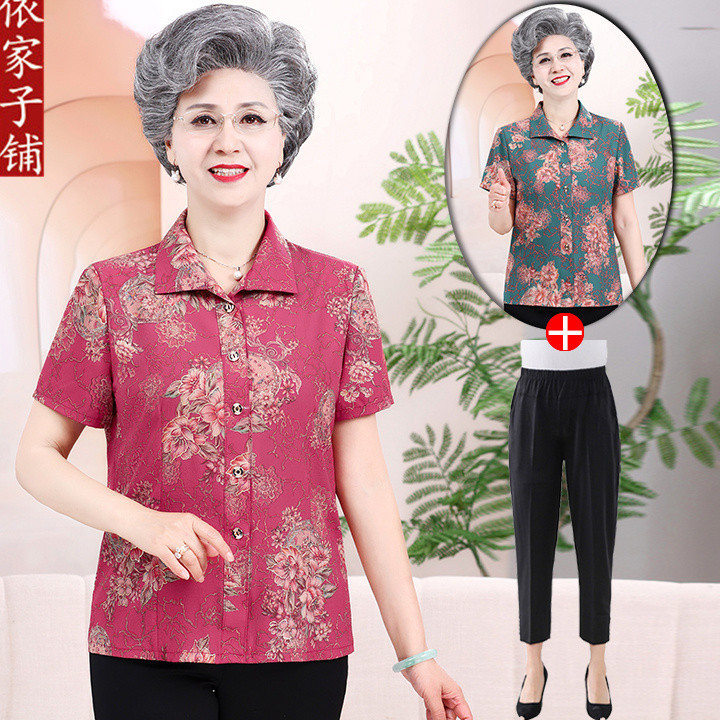 Baju Wanita Paruh Baya Lansia Lengan Pendek Tipis Ibu Nenek Musim Panas