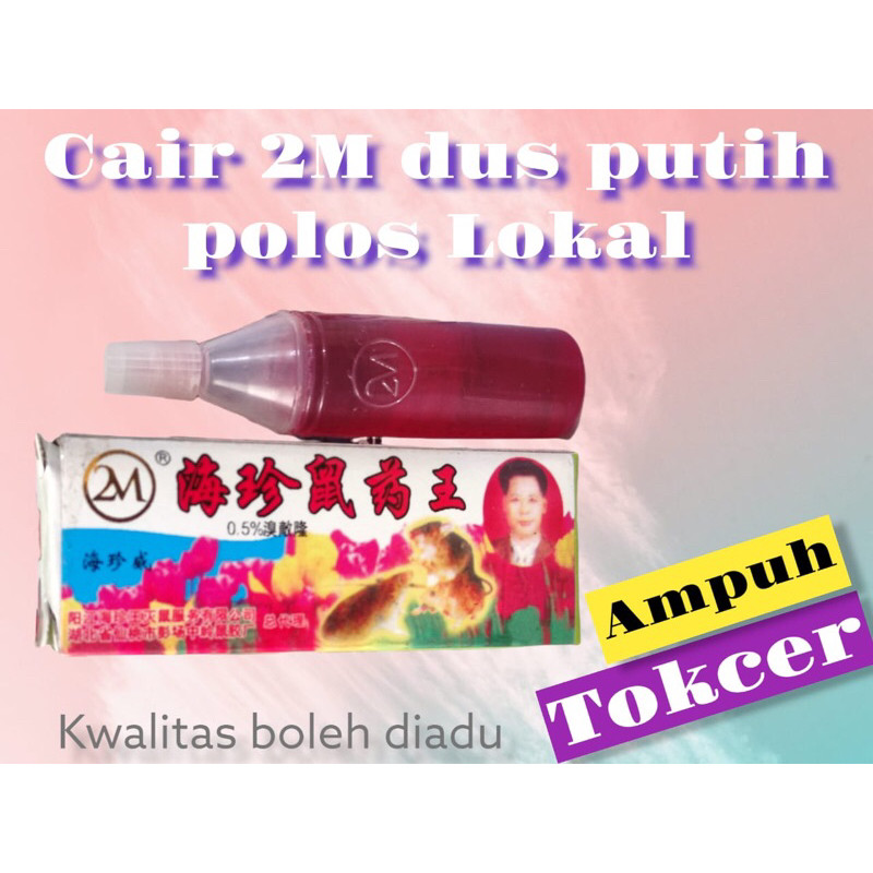 Racun Tikus Tetes Cair Polos