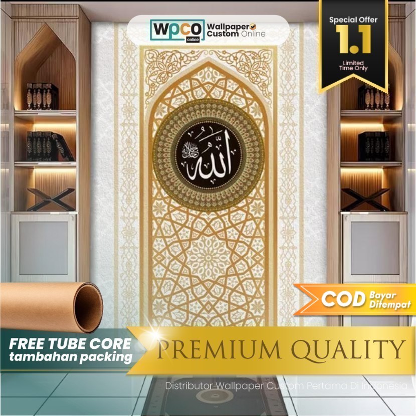 Sticker Mushola Motif Religi Mihrab Kabah Dinding Islami