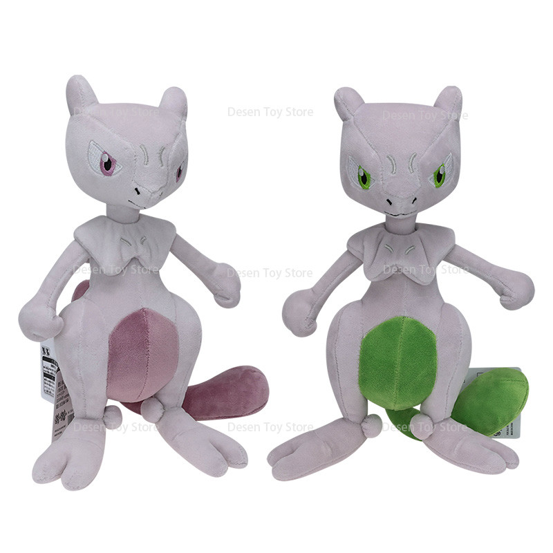2 Styles Pokemon Plush Mewtwo Green Purple Shiny Mewtwo Soft Anime Stuffed Toys Pocket Monster Doll 