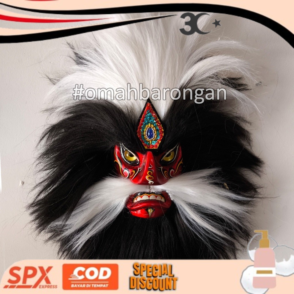 TERBARU MURAH Bujang Ganong Anak Super Tebal Ganongan Pakem Pakeman Ponorogo NVM