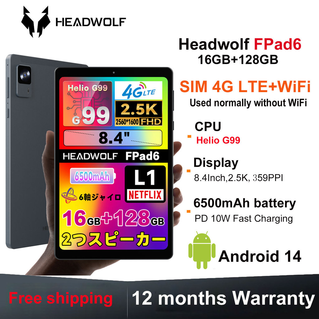 HEADWOLF FPad 6 Andorid 14 Gaming Tablet 8.4 in 128GB ROM MTK Helio G99 Octa-core 4G SIM LTE 6500 mA