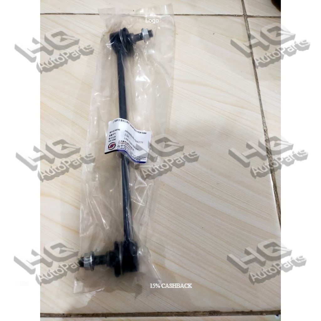 LINK STABILIZER LINK STABIL KANAN WULING ALMAZ/CORTEZ