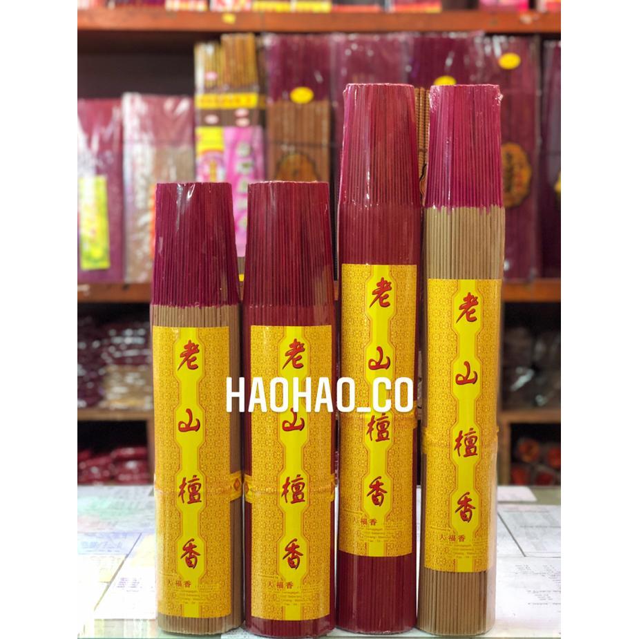 Promo Hio / Dupa Laoshan Cendana Premium Ukuran 1 KG | ± 1.30 Jam - Merah, SedangOri