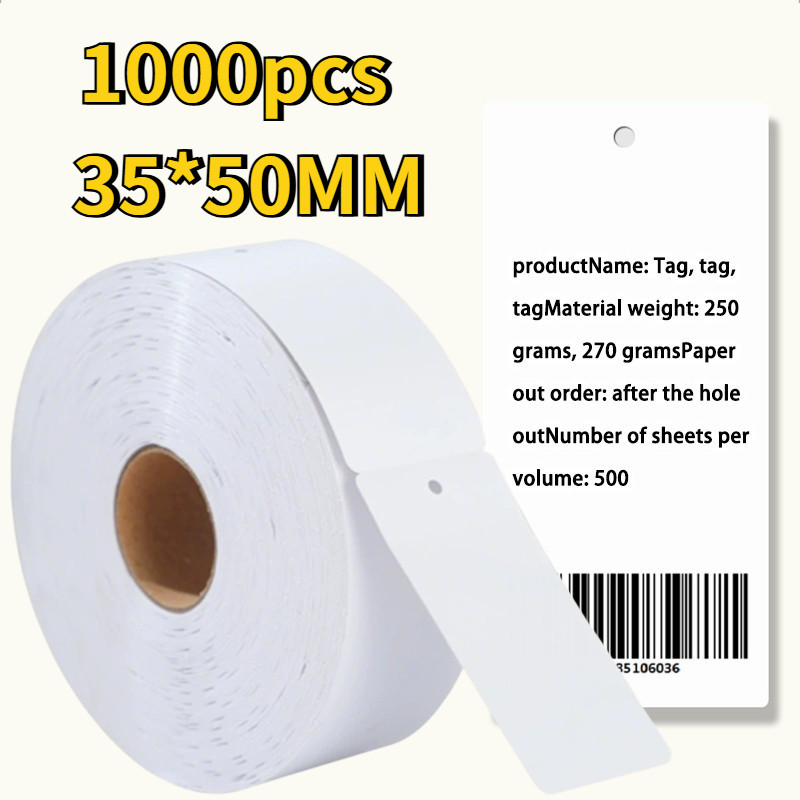 1000pcs Blank Label Pakaian / Hang Tag Baju / Hangtag Label Baju / Label Karton Hang Tag / 35*50mm T