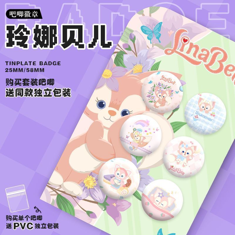 Pin Button Inisial Aesthetic Glossy Custom Pin Huruf Pin Tas Pin Baju Aksesoris Unik Pin Badge Lucu 