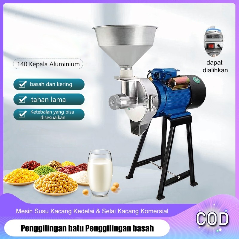 Penggiling Portabel Baru Penggiling Basah Penggiling Jagung Penggiling Beras Penggiling Kopi Penggil