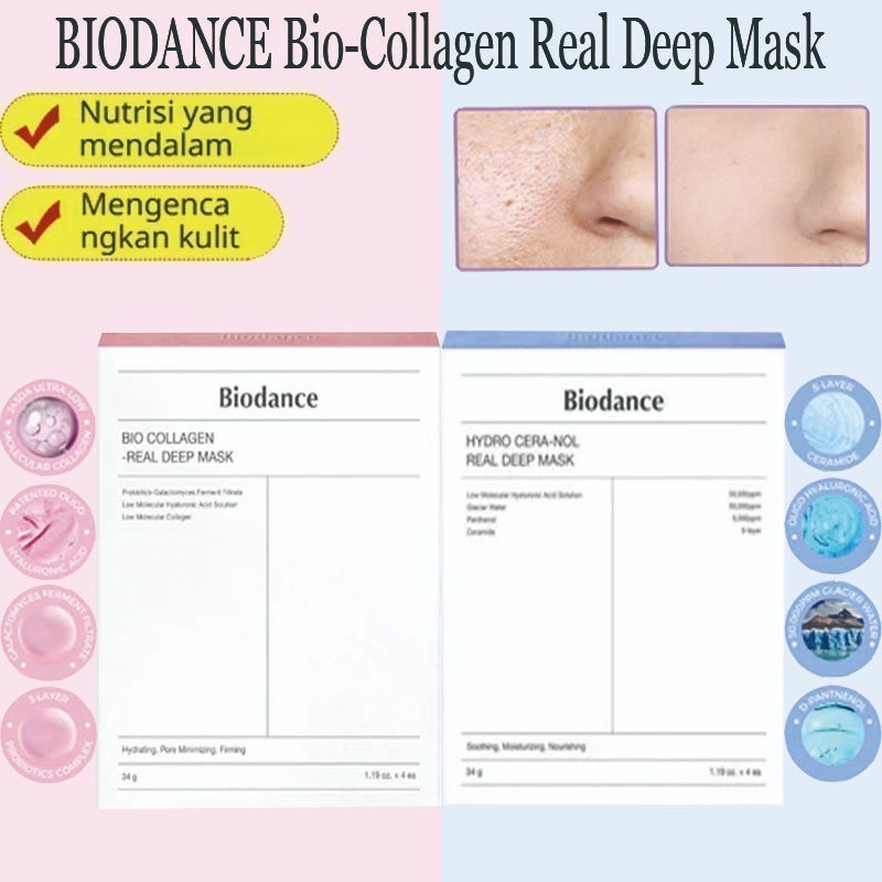 BIODANCE Bio-Collagen Real Deep Mask Sheet 4pcs / 1 box | BIODANCE hydro ceranol real deep mask shee