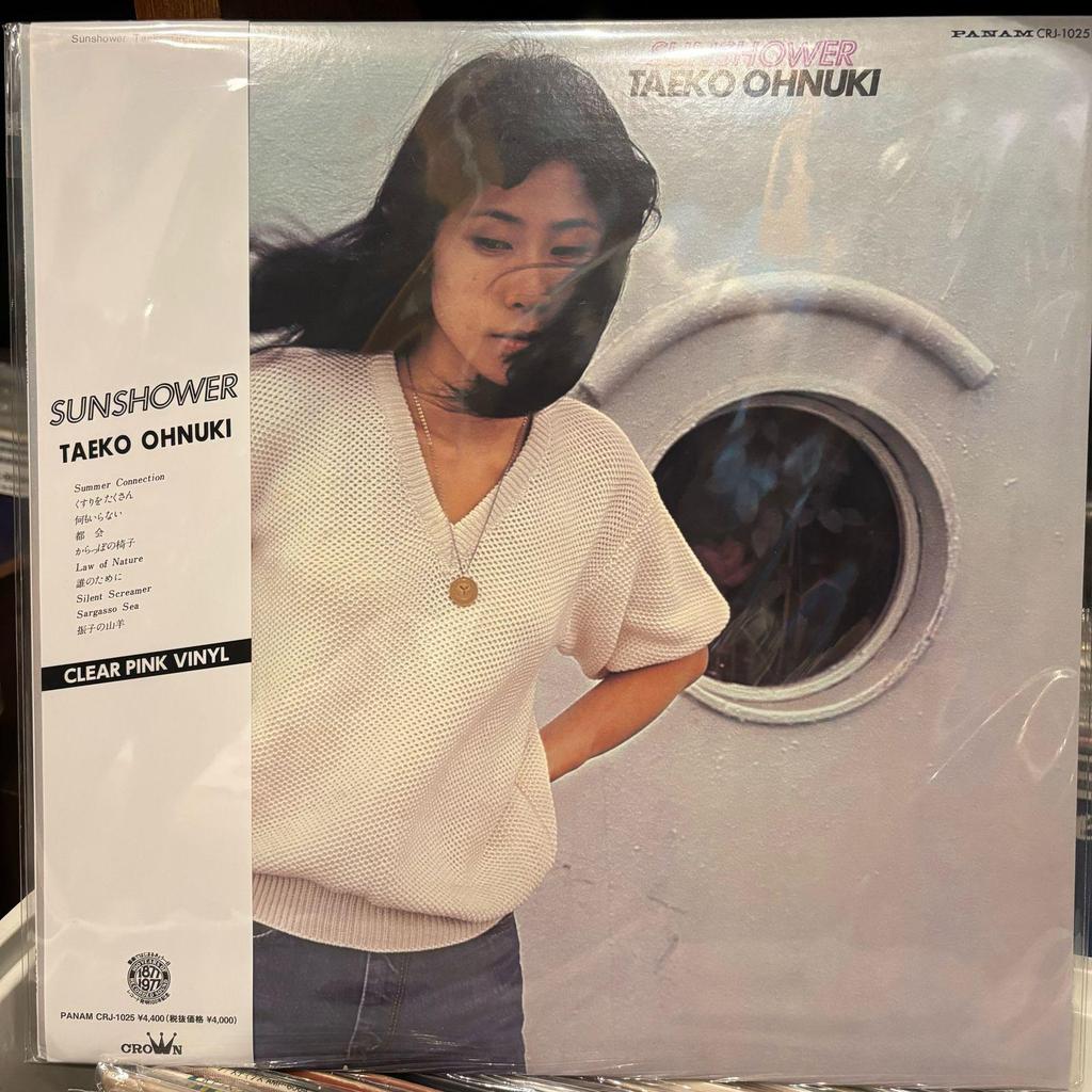 [LP] Taeko Ohnuki - Sunshower | Vinyl / Piringan Hitam / PH