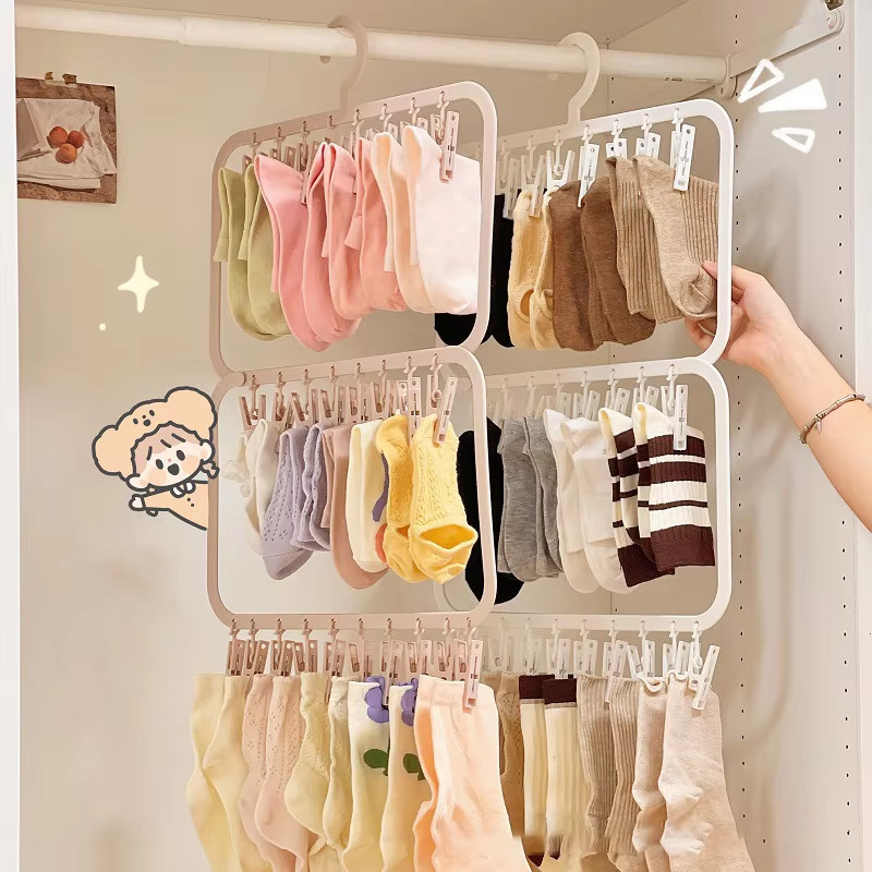 18/26 Klip Jepit kaos kaki Hanger Jepit Multifungsi Gantungan Organizer 2in1 Baju Bayi Kaos Kaki Kap