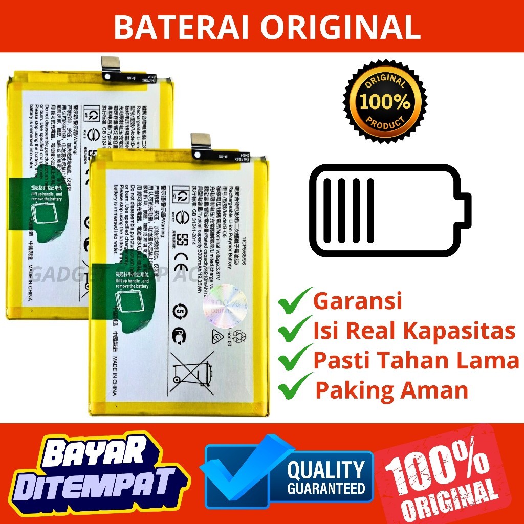 BATERAI VIVO Y20 / BATERAI VIVO Y20S / BATERAI VIVO Y20i / BATERAI VIVO Y12S / BATERAI VIVO B-O5