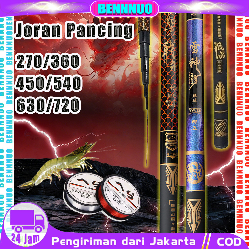 Joran Pancing Set Teleskopik Joran Tegek Panjang Carbon Tegek Kaku Ringan Kuat 270 360 450 540 630 7