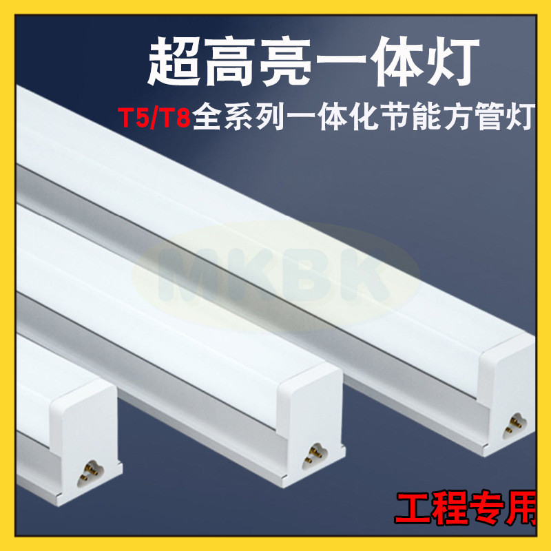 MKBK-Lampu Tidur Aesthetic Senter Senter Kepala Lampu Philips Lampu Plafon Pvc Lampu Barbershop Lamp