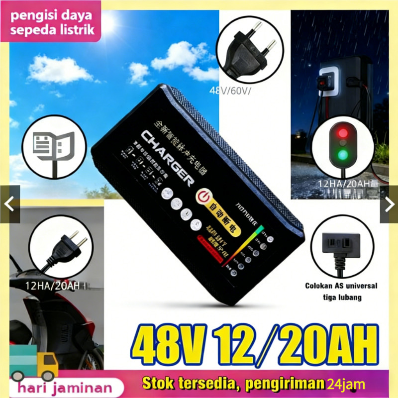 COD Charger Sepeda Listrik 48V 12Ah 20Ah   60V 20Ah   Exotic  Pacifik FAST CHARGING    Untuk Motor L