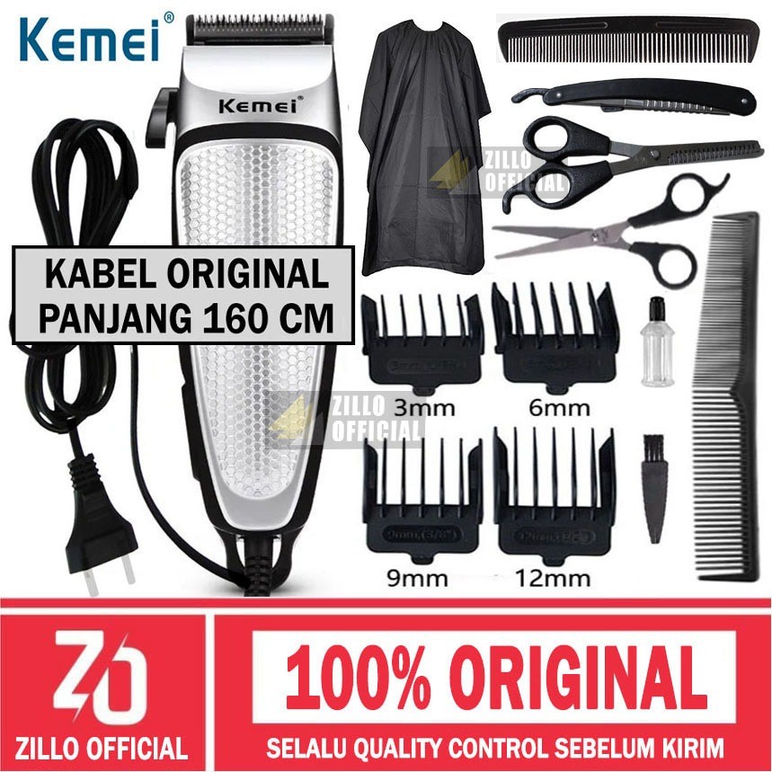( De Luna id ) KEMEI Mesin Cukur Listrik Original Sisir Gunting Sasak Mesin Cukur Kabel Mata Pisau C