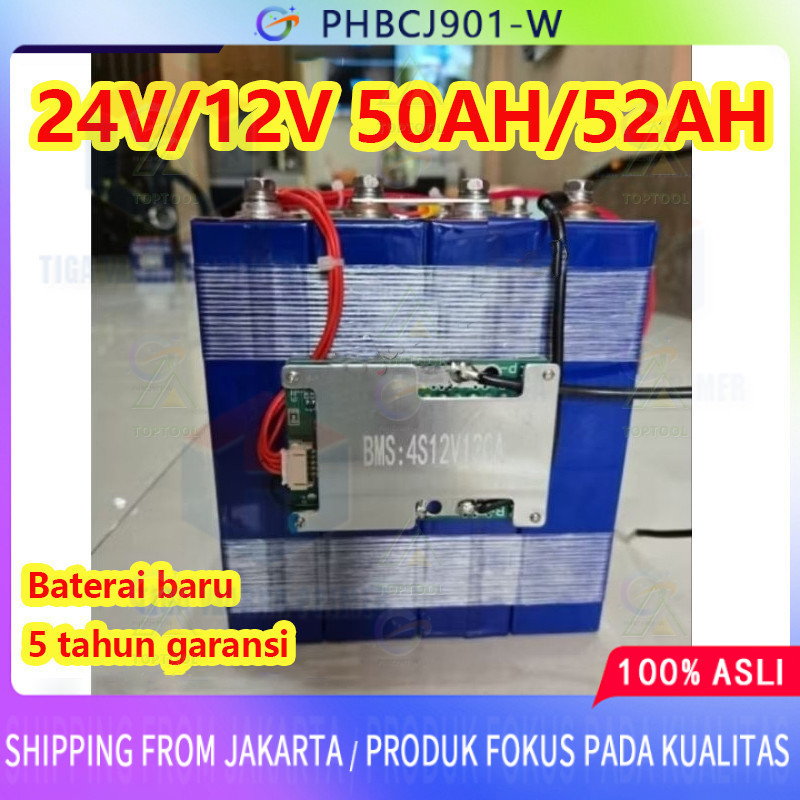 baterai lifepo4 72v/12V/24V  24s 50ah smart bms 520ah Baterai Lifepo4 12V 50 Ah Baru Lifepo4 12v 50A