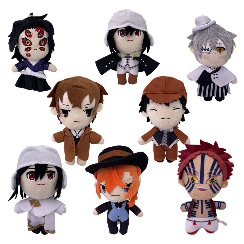 New Anime Bungou Stray Dogs Plush Doll Toy Osamu Dazai Nakahara uya Cute Soft Stuffed Pillow Kids Gi