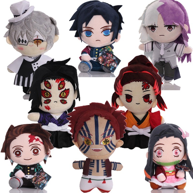 20-25cm Demon Slayer Plush Stuffed Tsugikuni Yoriichi Kokushibou Akaza Kamado Tanjirou Anime Figure 