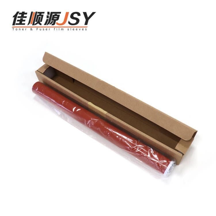 High Quality Metal Fuser Film Sleeve For Canon IR C5030 C5035 C5045 C5240 C5250 C5255 IRC 5030 5035 