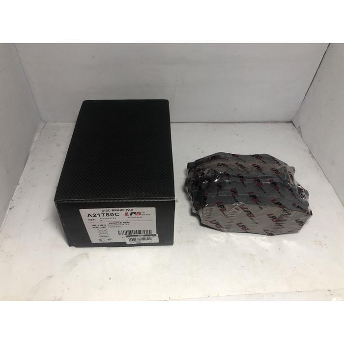 kampas rem depan wuling confero LPB 23948042 PASS