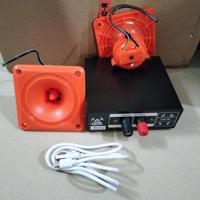 ALAT CEK LOKASI BURUNG WALET