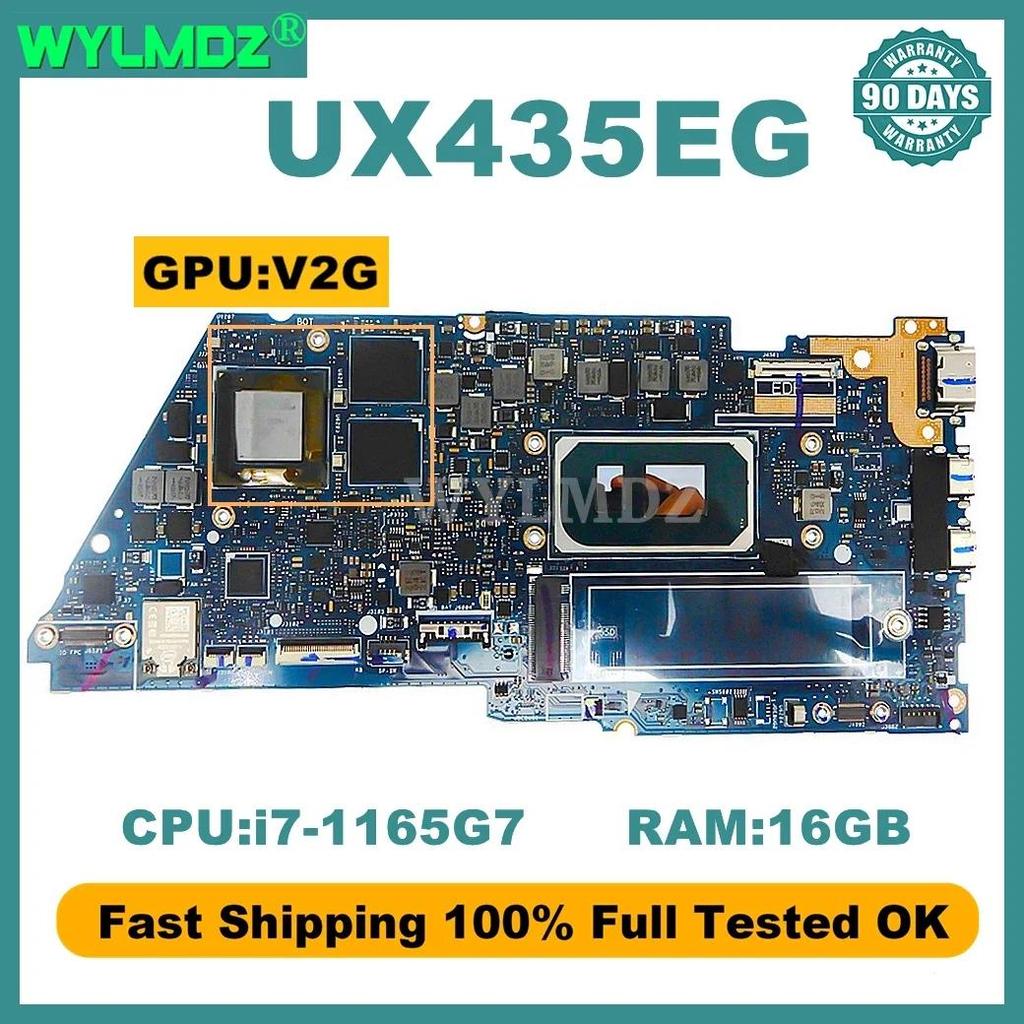 UX435EG Mainboard For ASUS UX435EA UX435EAL UX435EGL RX435E BX435E Laptop Motherboard i7-1165G7 16GB