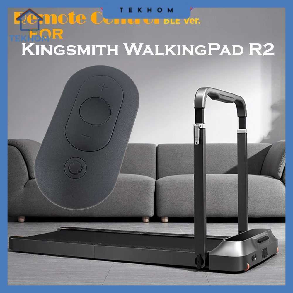 Kingsmith Remote Control for Kingsmith WalkingPad R2 - BLE
