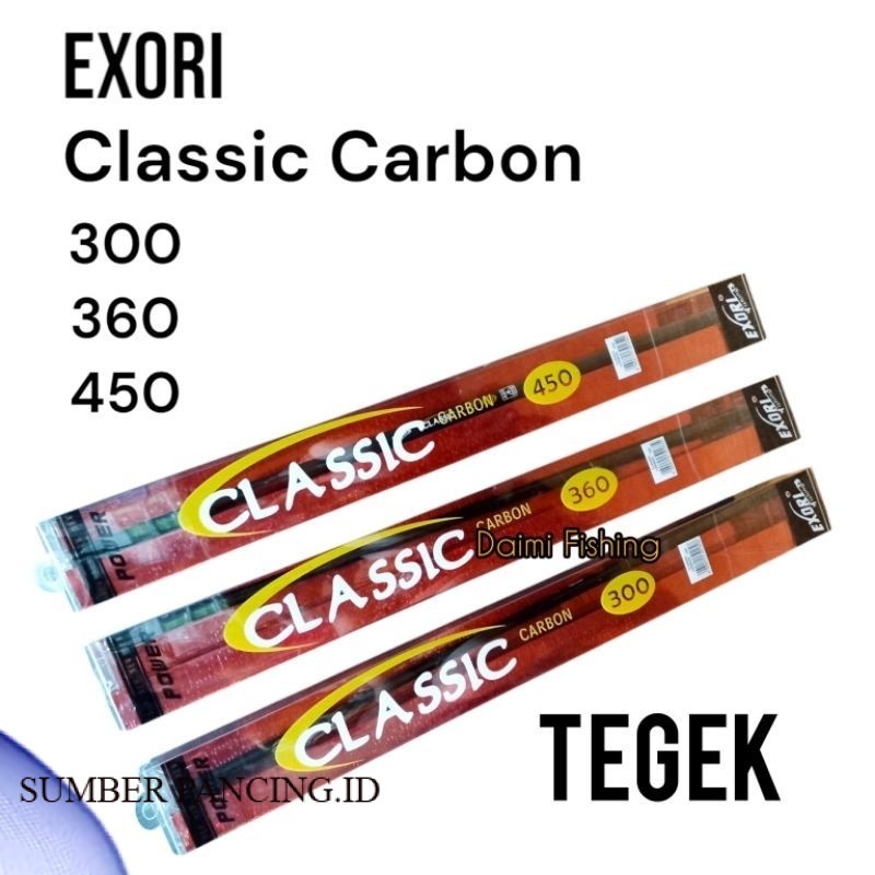 Joran Pancing TEGEK Exori CLASSIC Carbon 300, 360, 450 Bahan carbon