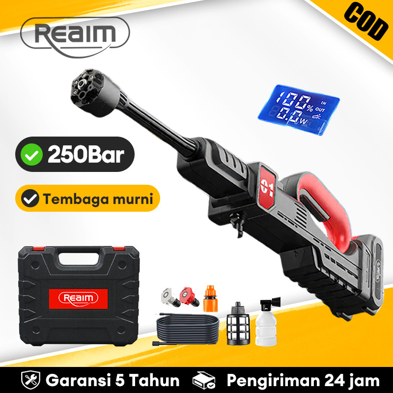 Reaim mesin cuci mobil cordless 450W 250Bar alat cuci mobil jet cleaner steam cordless alat steam po