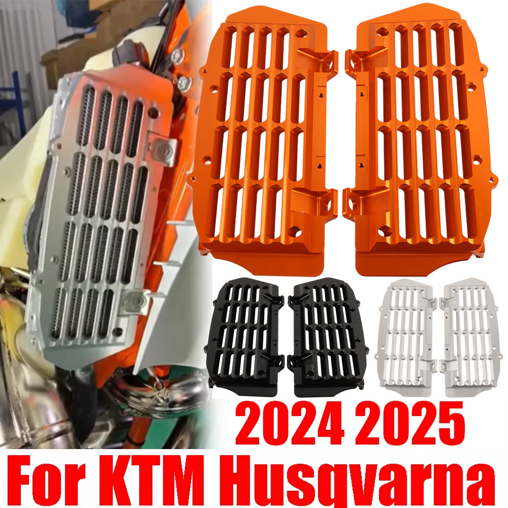 Motorcycle Raator Grille Guard Protector Cover For KTM 125 - 500cc EXC EXCF XC XCF XCFW SX SXF XCW H