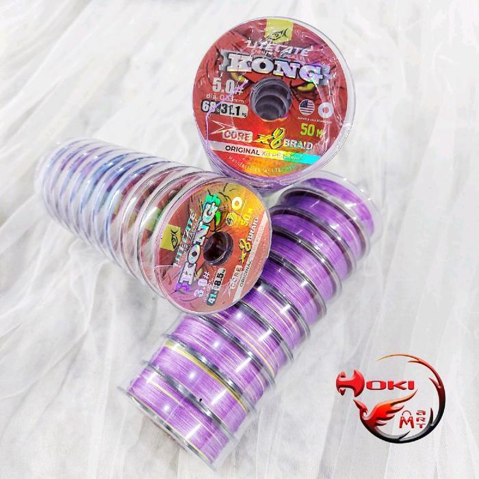 Tali Pancing PE Utecate Kong 50m / Senar pancing PE / senar PE - pe0.8