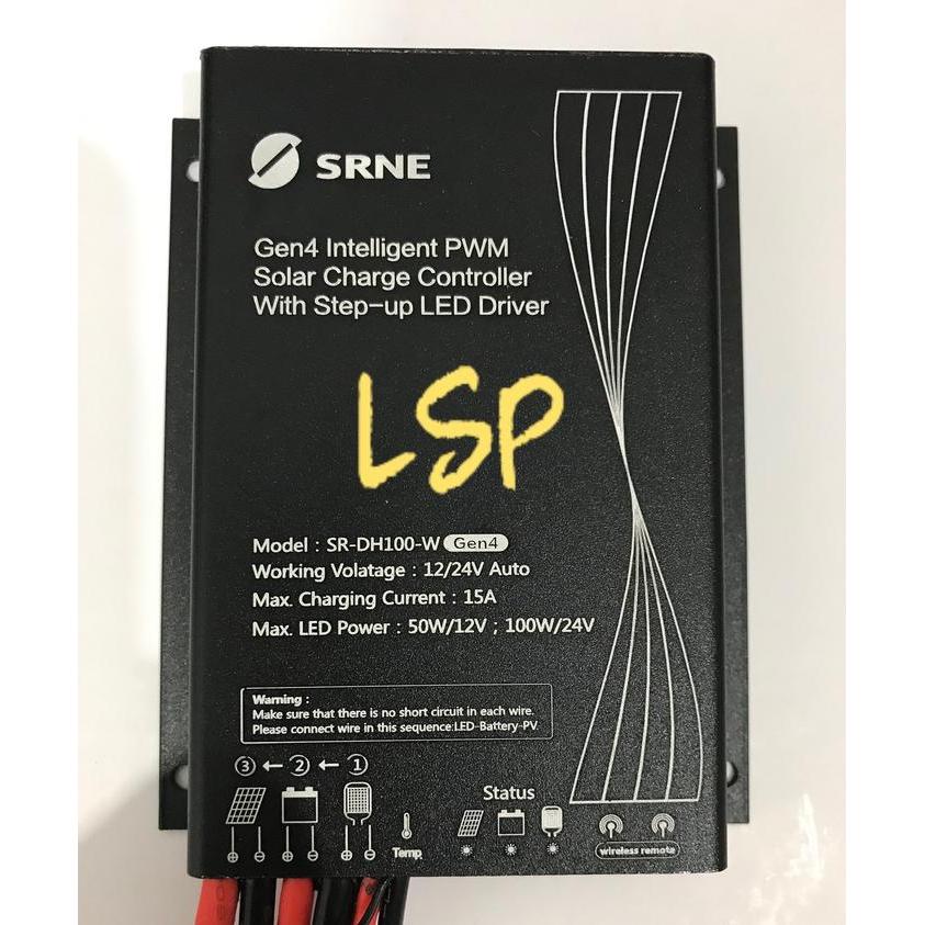 Semangatklub SRNE Solar Charge Controller SR-DH100-W R 15A SR-DH-Li Auto 12V/24V TERLARIS