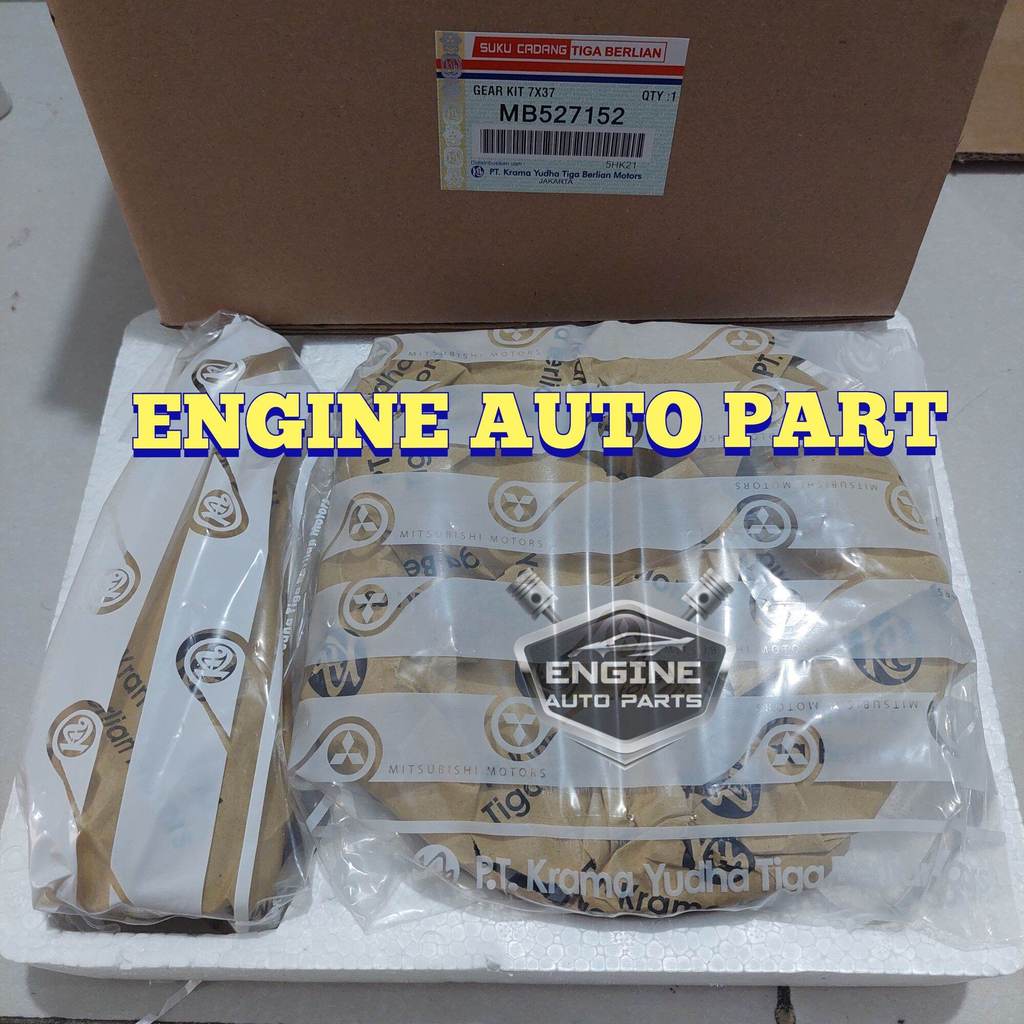 GEAR SET GIGI GARDAN 7X37 T120SS L300 BENSIN 7X37