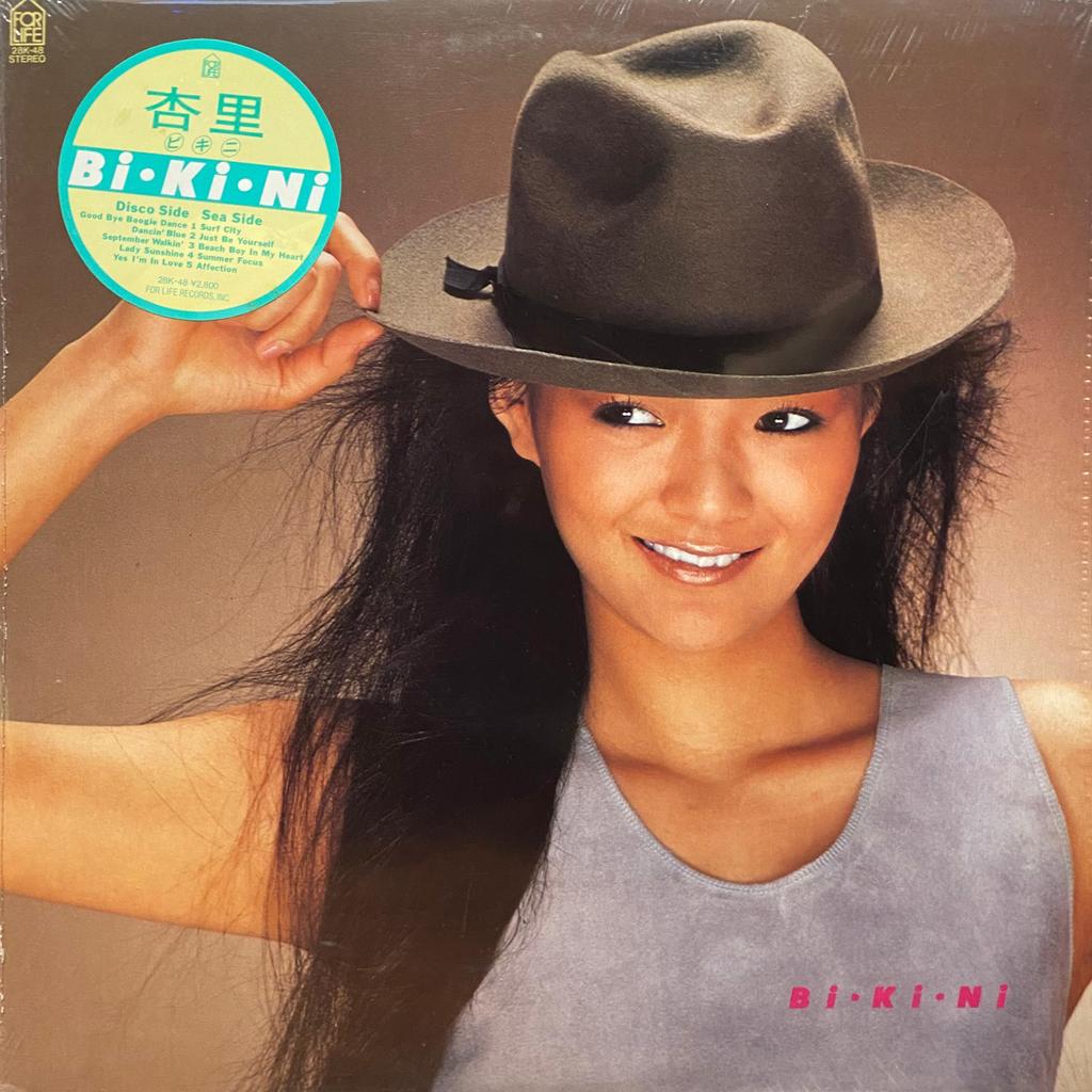 [LP] Anri - Bi Ki Ni | Vinyl / Piringan Hitam / PH