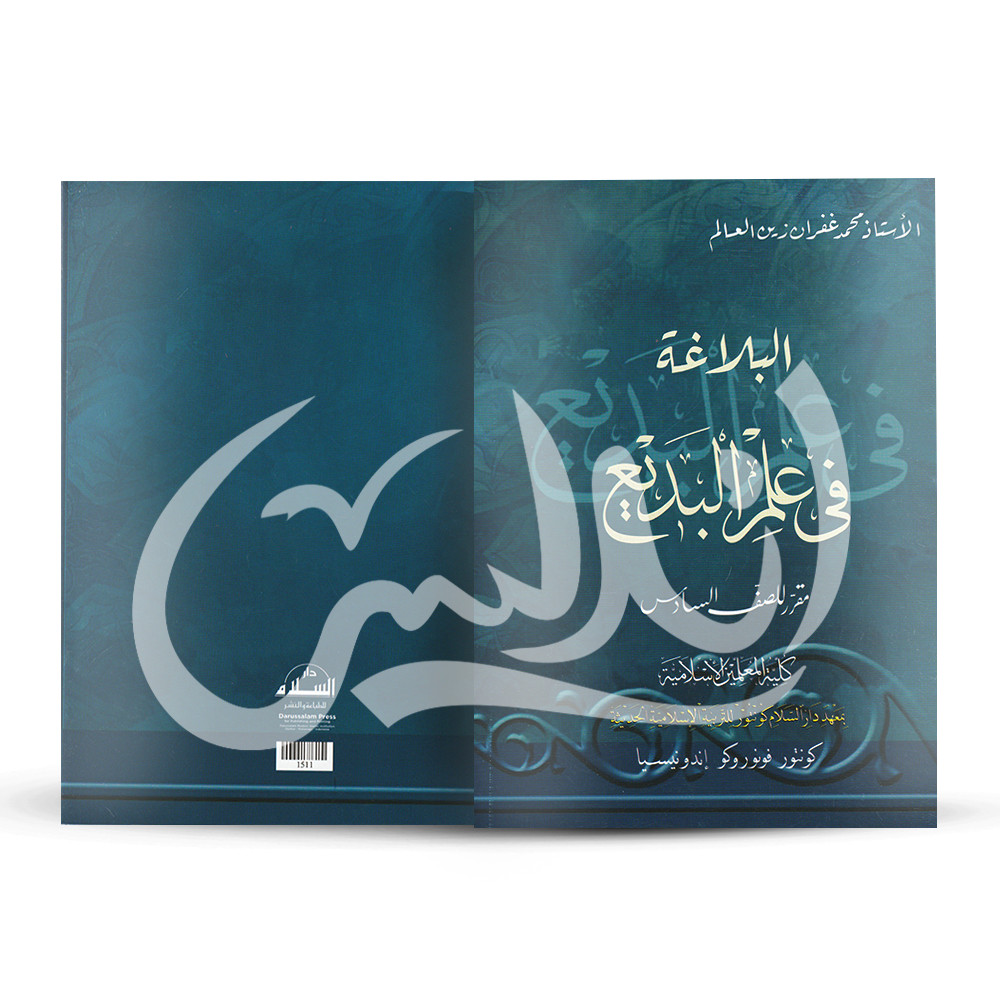 Balaghah Ilmu Badi KMI Gontor Asli Original