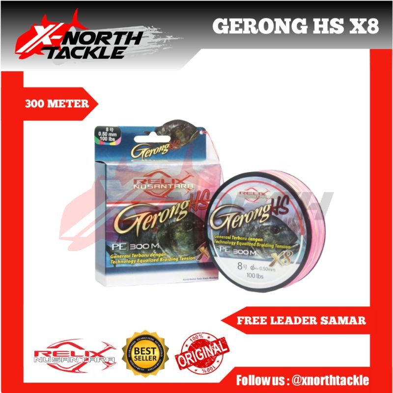SENAR PE GERONG HS X8 GERONG 300 METER PE RELIX 300M