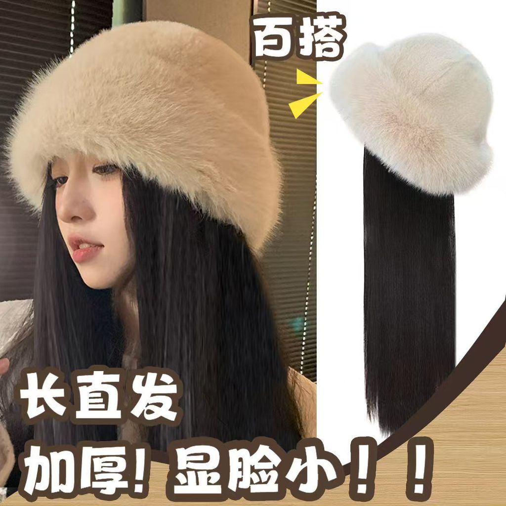 NEW Hat and Wig Combo for Women, Plush Hat for Autumn and Winter, Versatile Wig, Mongolian Hat