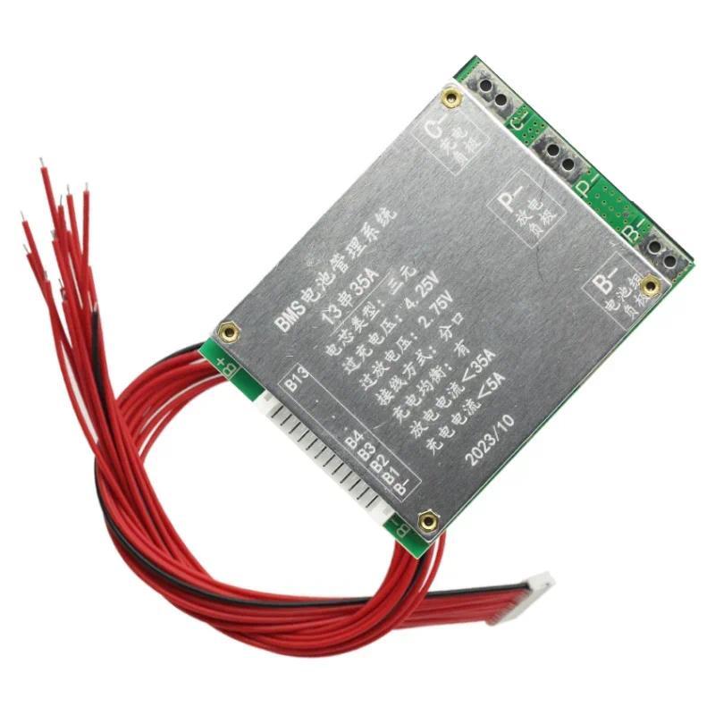 1PCS BMS 13S 35A 48V Li-ion Lithium 18650 Battery Pack Charge Protection Board with Balance PCM PCB 