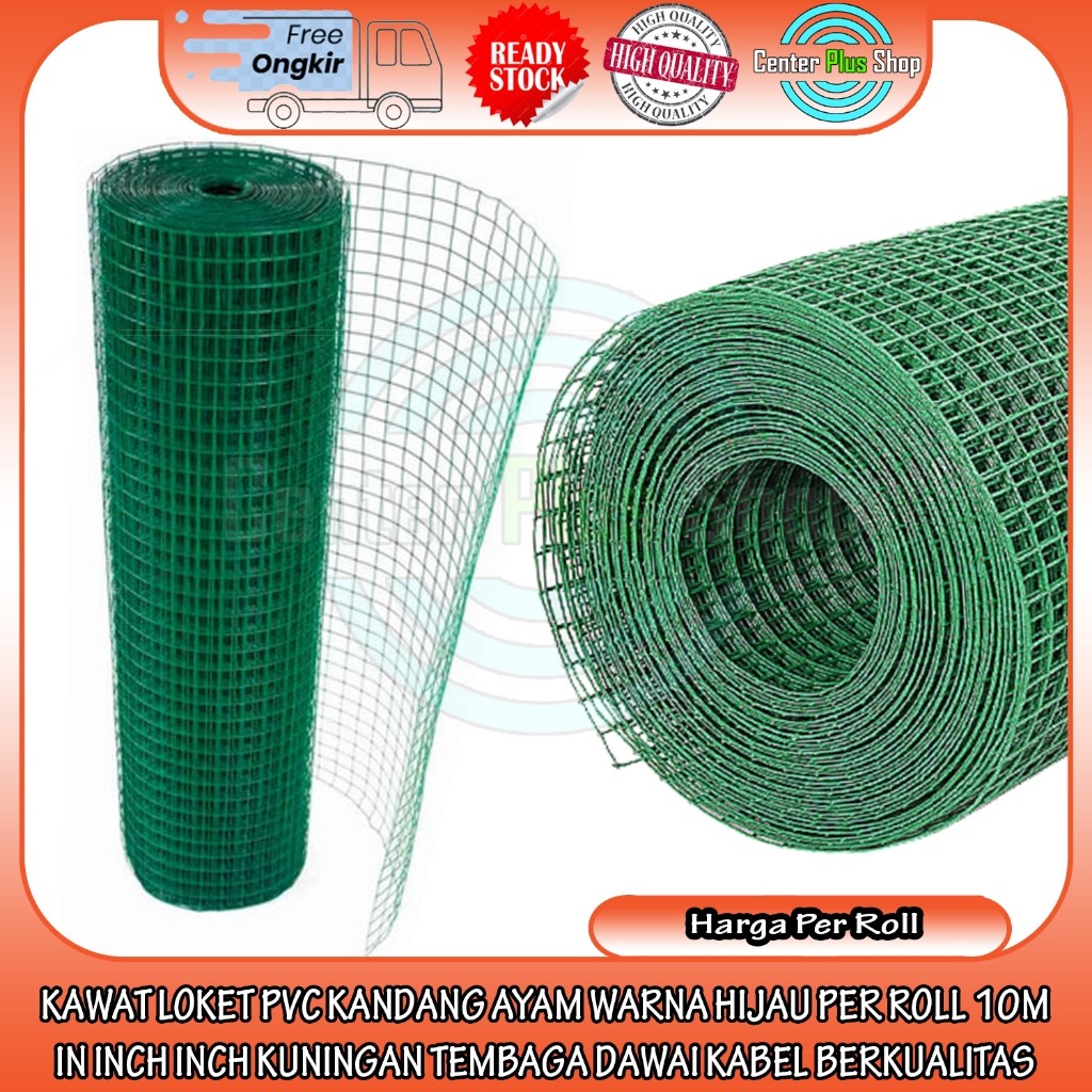 Kawat Ram Dawai Loket Pvc Warna Hijau Ijo 10 Meter 1 Roll Ayakan Pasir Kandang Ayam Pagar Hewan Peli