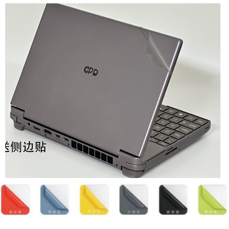for GPD Win Max 2 2024 GPD Win Mini 2025 GPD Pocket 4 Pocket 3 2022 PRECUT Antiscratch Vinyl Skin St