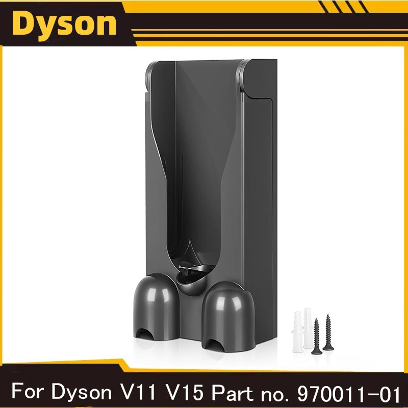 Vacuum Docking Station Compatible with Dyson V11 V15 Cordless Stick Vacuum Cleaner Not fit Dyson V10